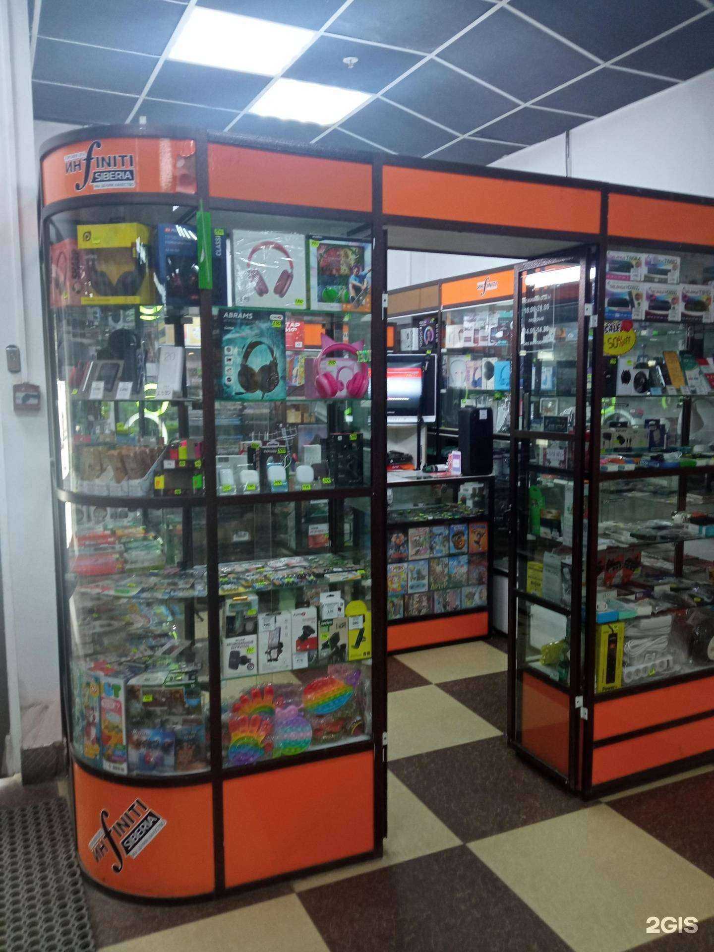 Отзывы на компанию Инфинити в Чите c фото