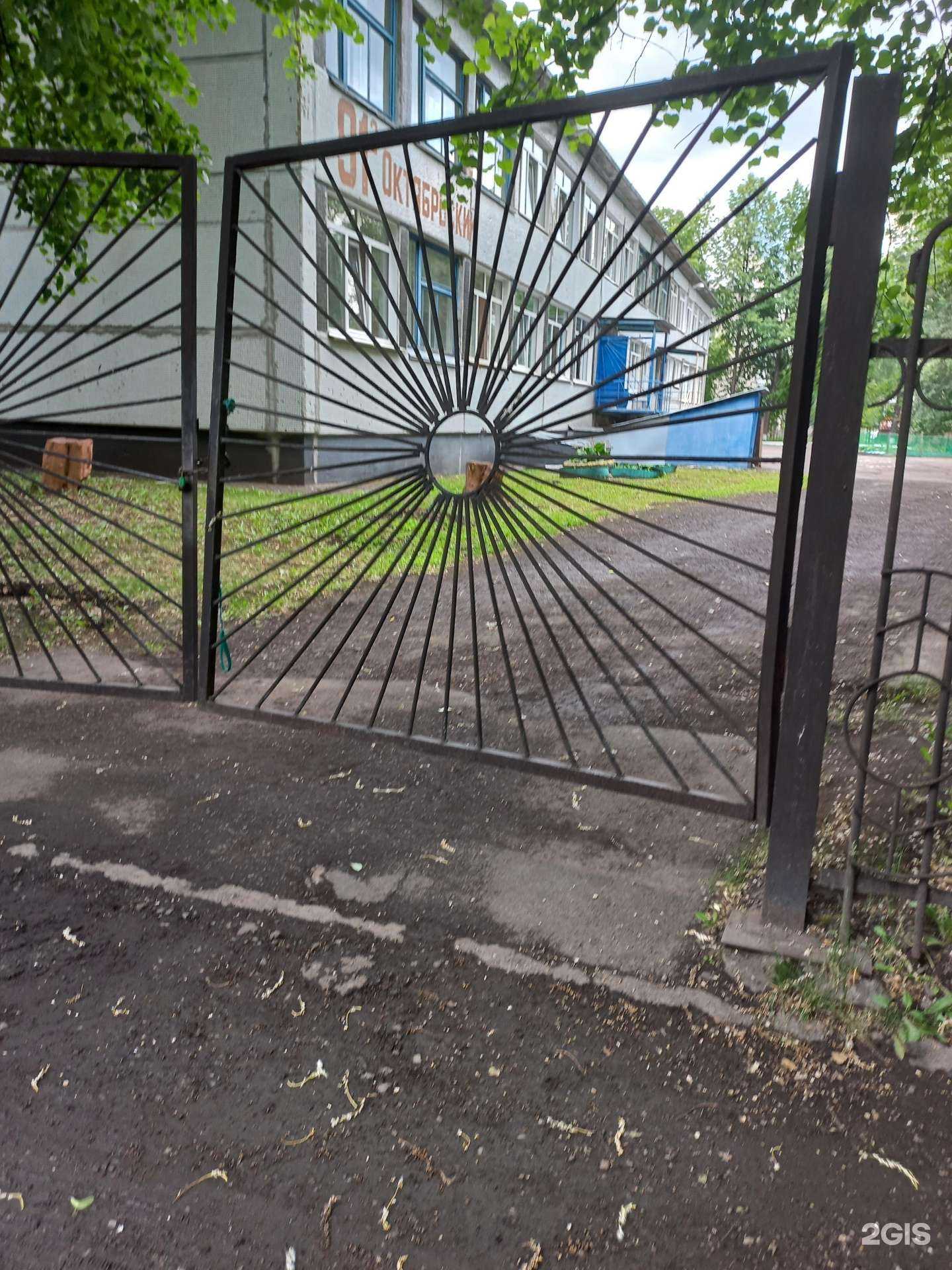 Отзывы на компанию Крепыш в Кемерове c фото