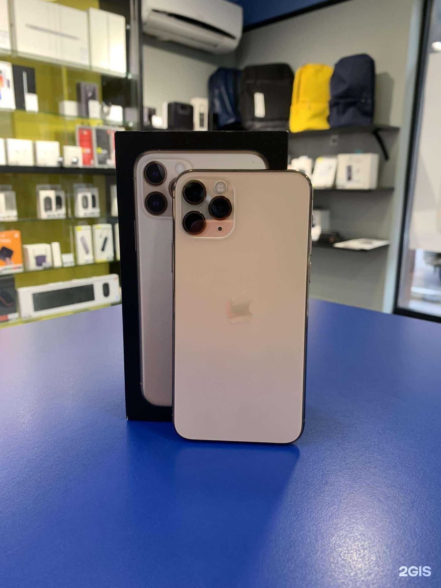 Отзывы на компанию Гаджет Сервис в г. Пермь c фото