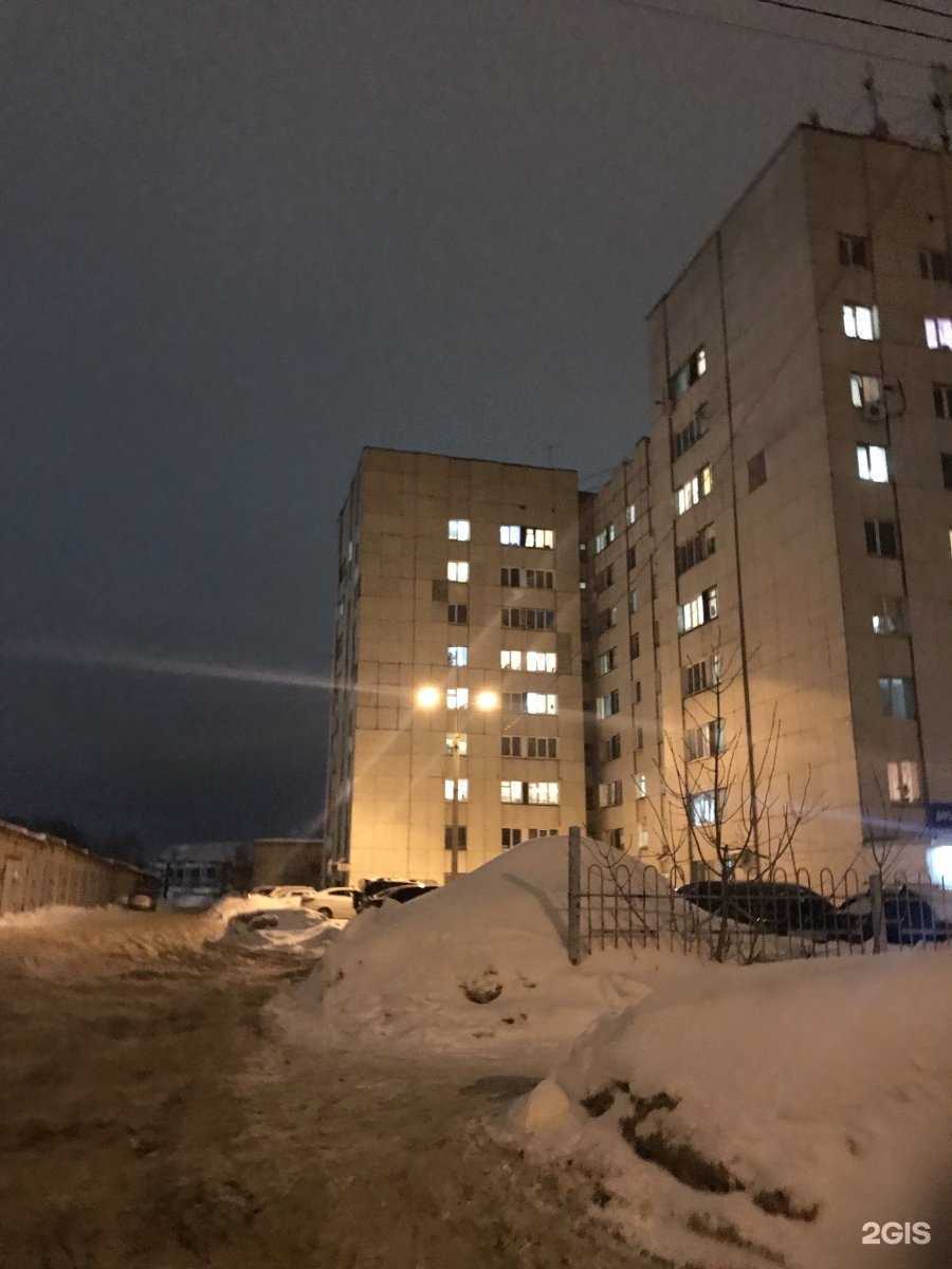 Отзывы на компанию Эконом в Уфе c фото - фотография 2 из 2