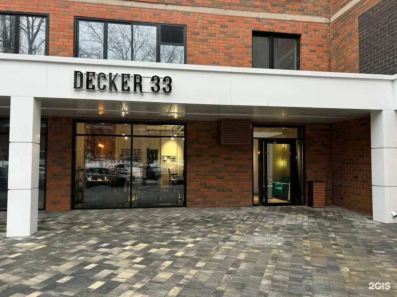 Отзывы на компанию Decker 33 в г. Воронеж c фото