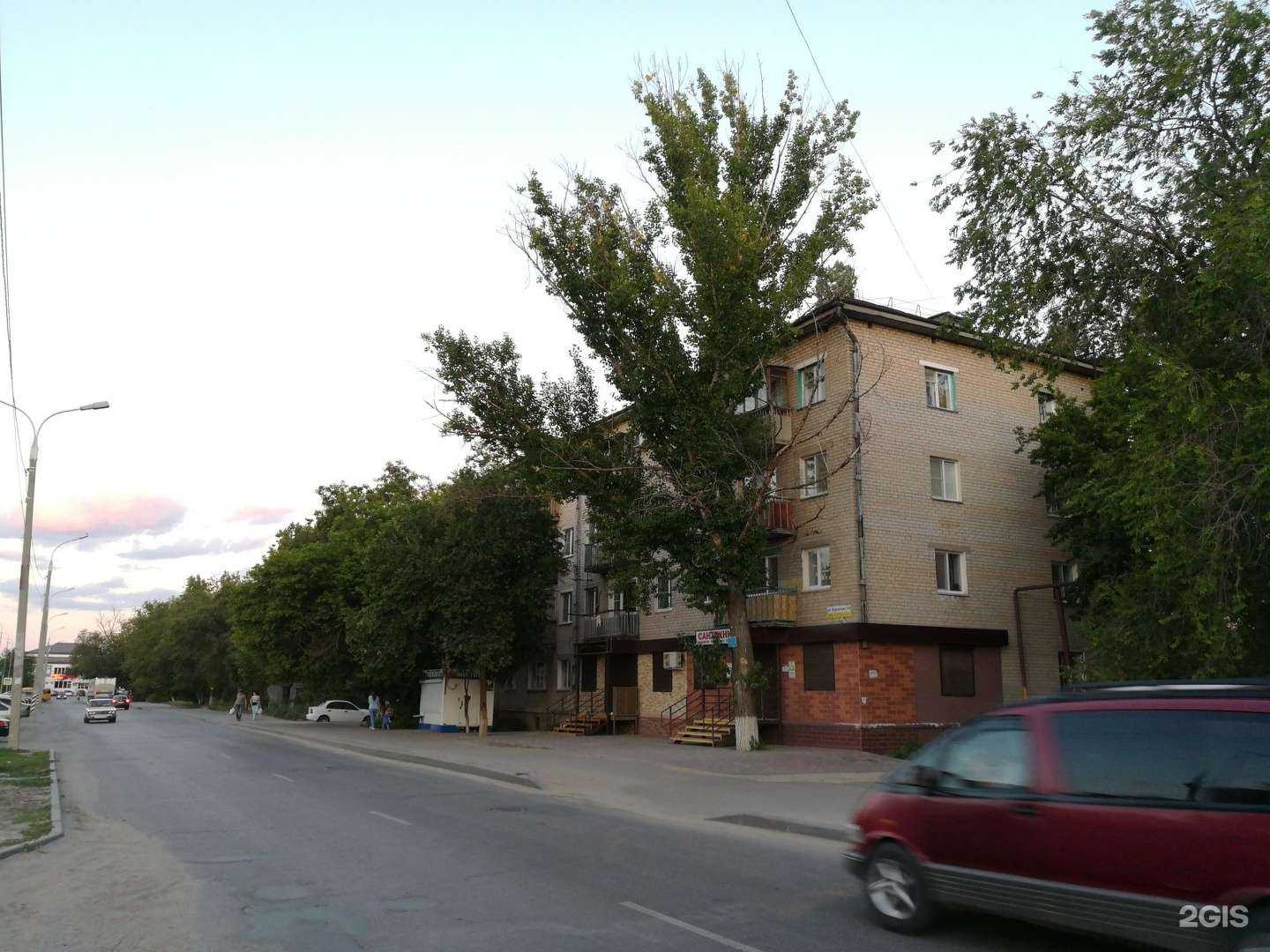 Отзывы на компанию Максавит в Волгограде c фото - фотография 2 из 2