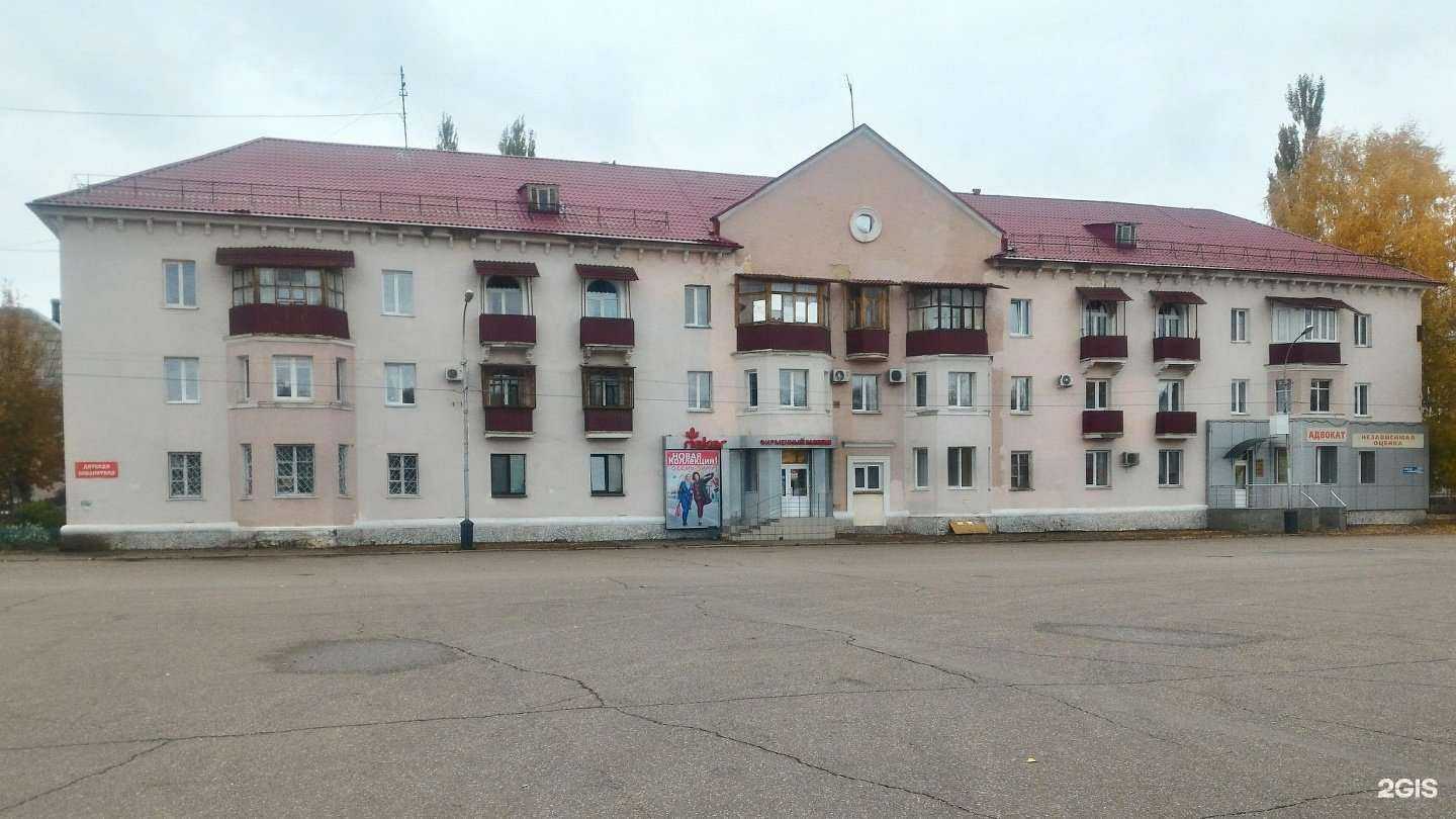 Отзывы на компанию Rieker в Салавате c фото - фотография 2 из 2