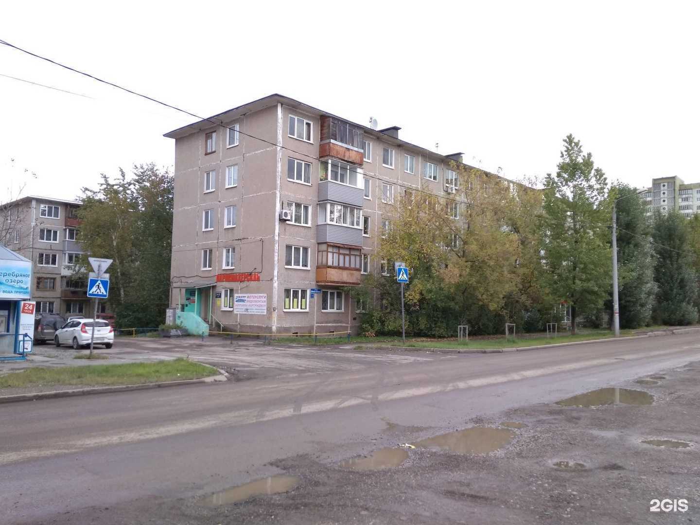 Отзывы на компанию Швейка в Перми c фото - фотография 2 из 2