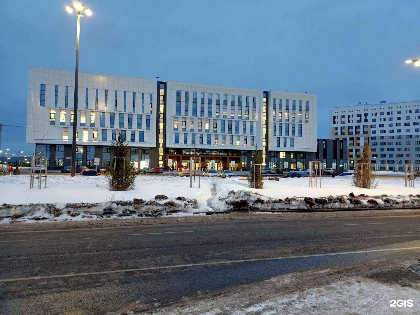 Отзывы на компанию Уральский Футбольный Союз в Екатеринбурге c фото - фотография 2 из 2