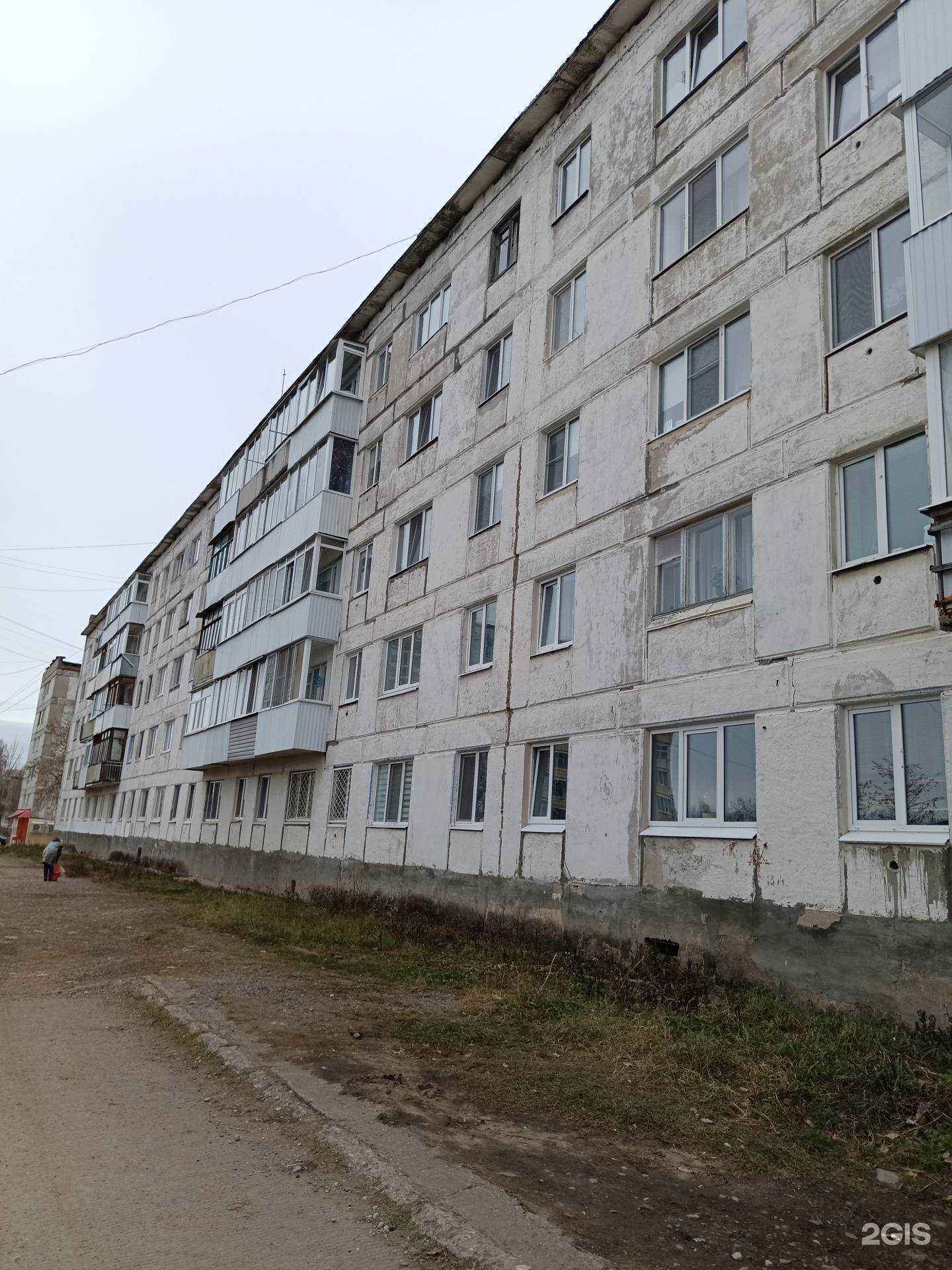 Отзывы на компанию Куединский мясокомбинат в Губахе c фото - фотография 2 из 2