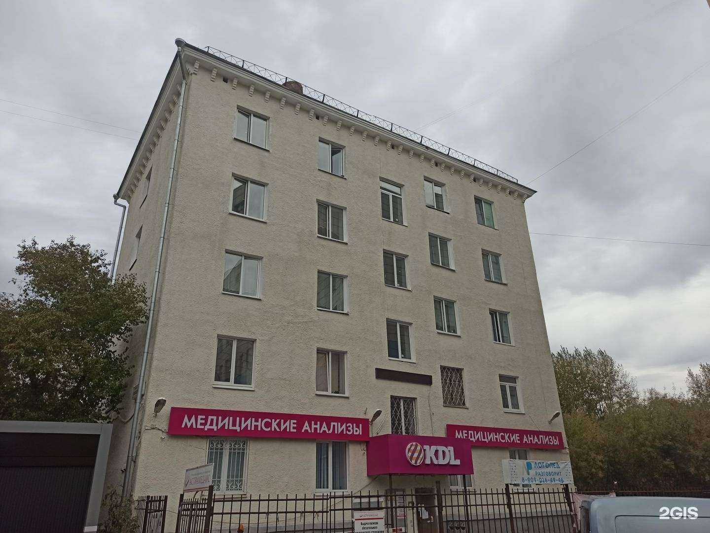 Отзывы на компанию Живика в Екатеринбурге c фото - фотография 2 из 2