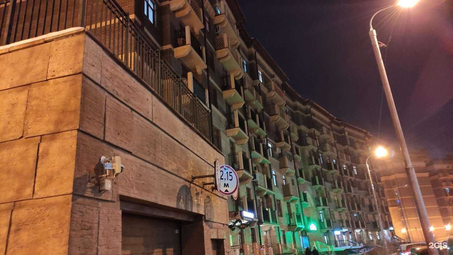 Отзывы на компанию Аквафор в Химках c фото - фотография 2 из 2