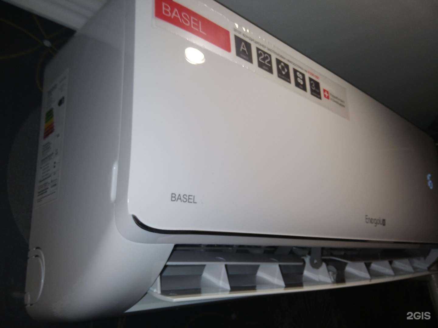 Отзывы на компанию Атмосфера в Иркутске c фото