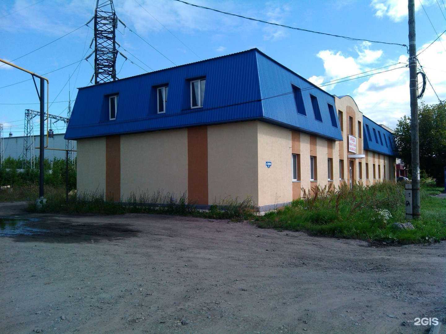 Отзывы на компанию Дрим Тим в Кургане c фото - фотография 2 из 2