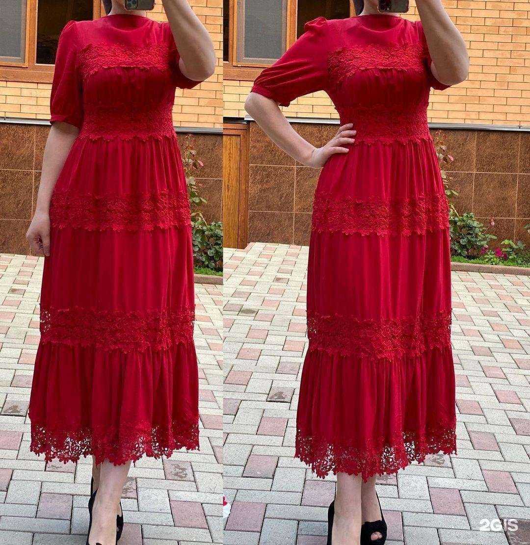 Отзывы на компанию Vitegra в г. Гудермес c фото