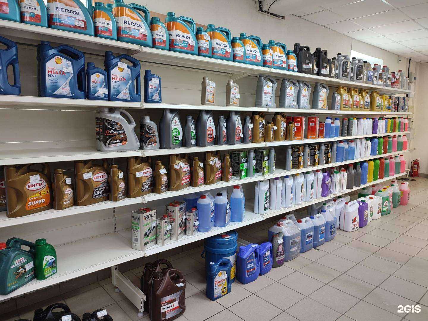 Отзывы на компанию Авто plus в Каменске-Уральском c фото