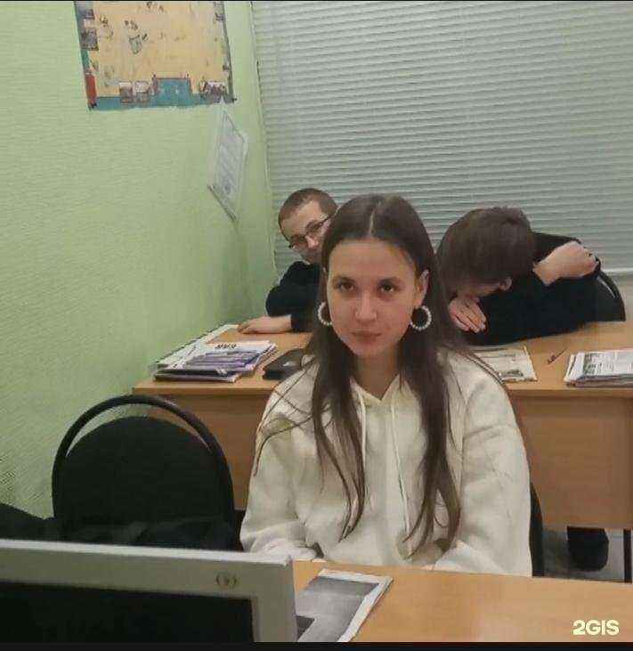 Отзывы на компанию English club в г. Сатка c фото