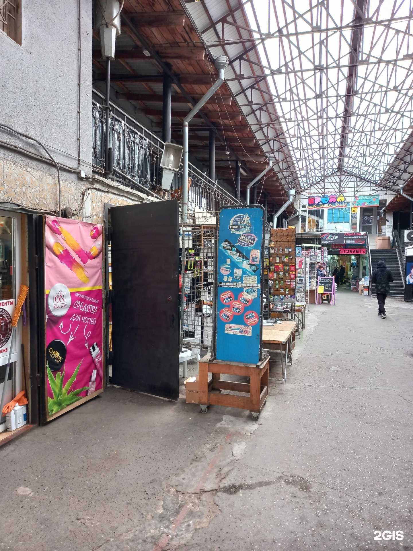 Отзывы на компанию Laroyal home в г. Краснодар c фото