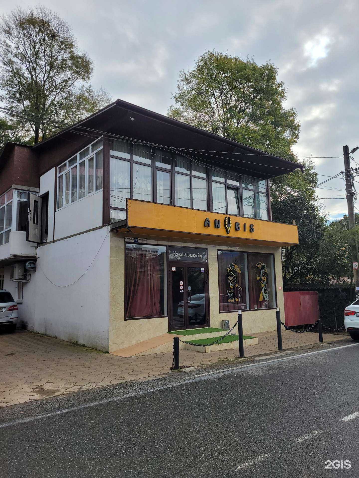 Отзывы на компанию Anubis в Сочи c фото - фотография 2 из 2