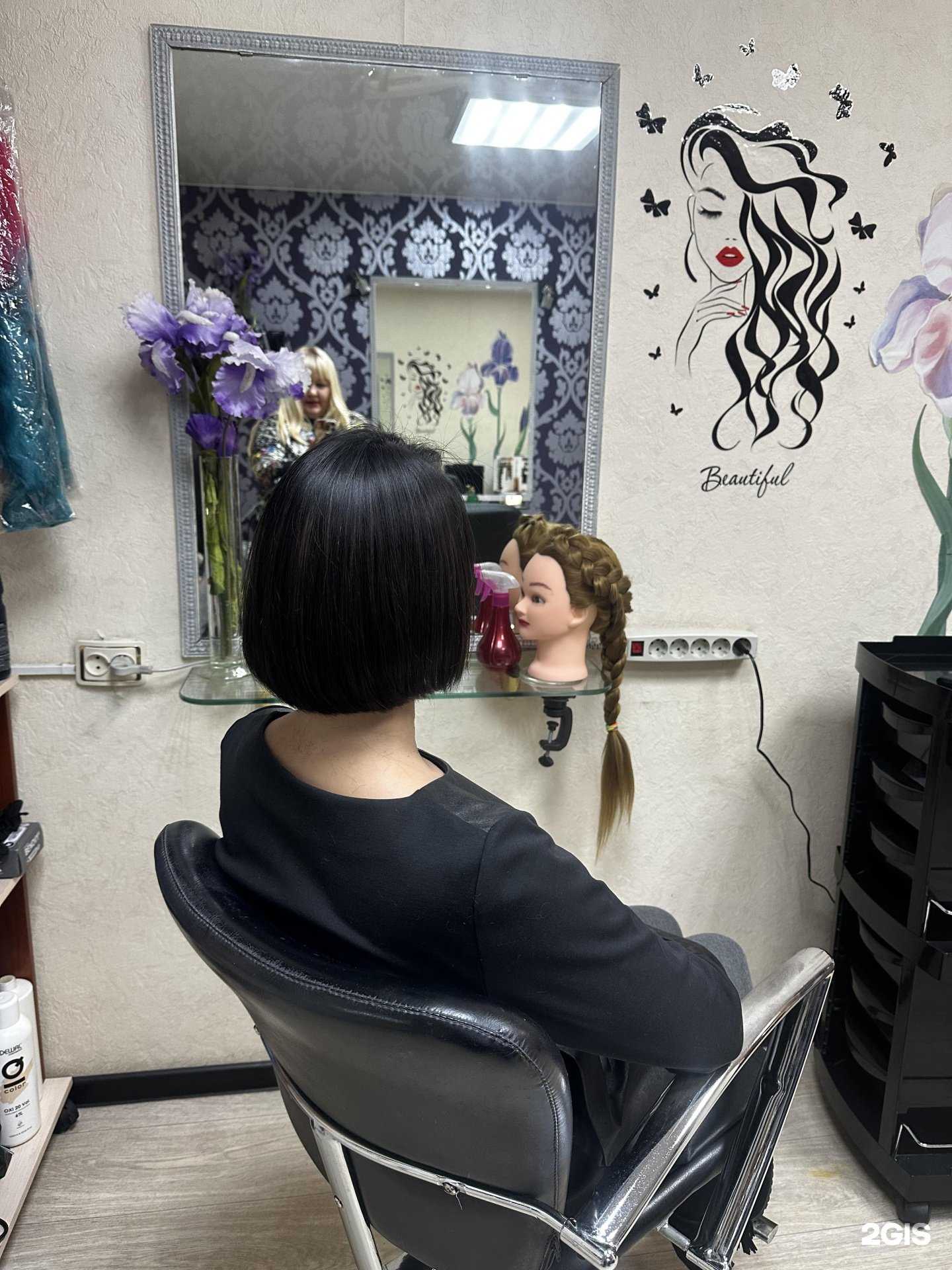 Отзывы на компанию Ирис в Норильске c фото