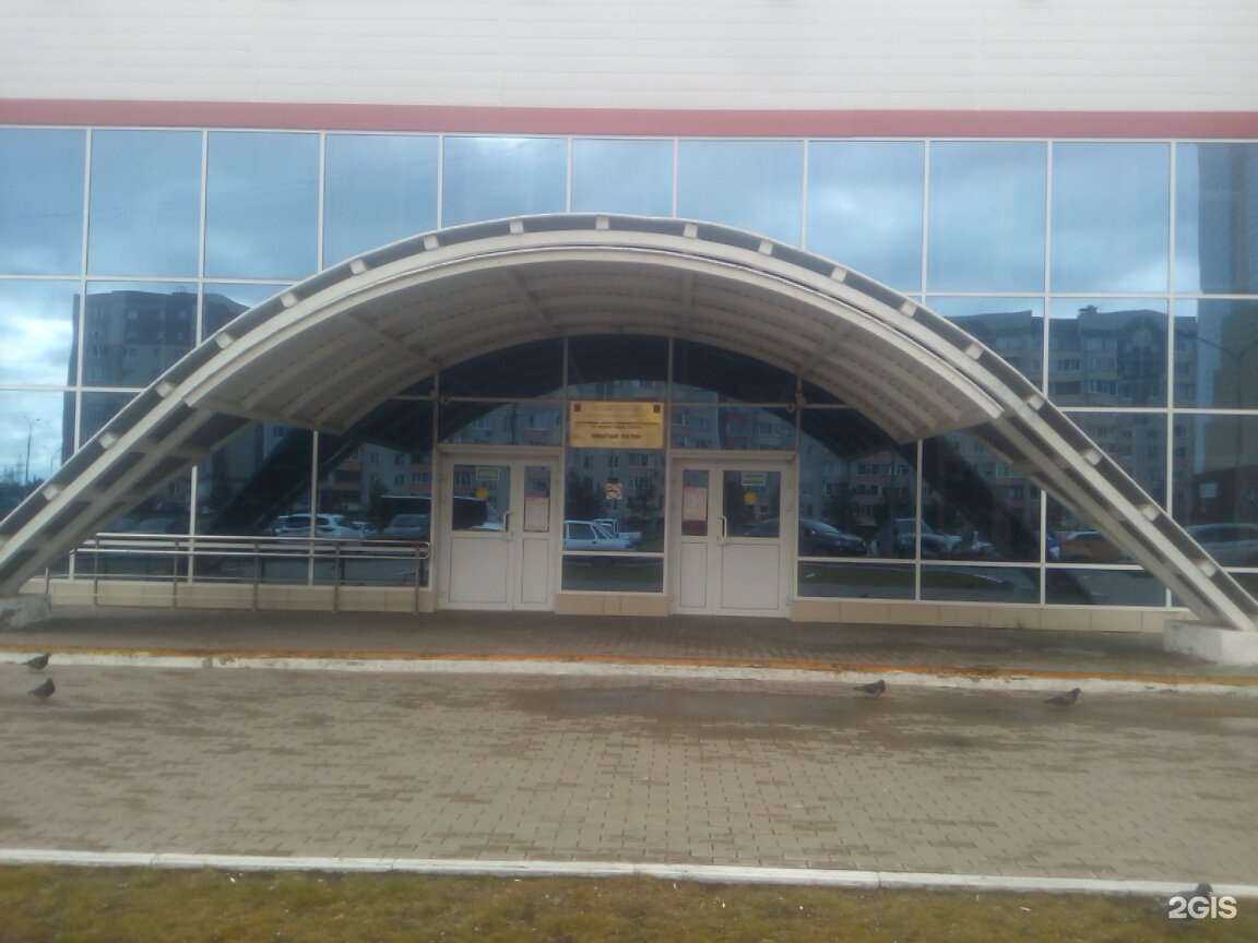 Отзывы на компанию Школа олимпийского резерва по зимним видам спорта в г. Нефтеюганск c фото