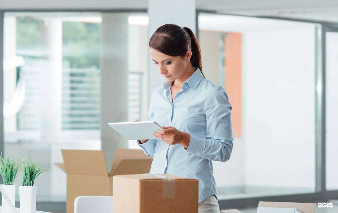 Отзывы на компанию Гексагон в Челябинске c фото