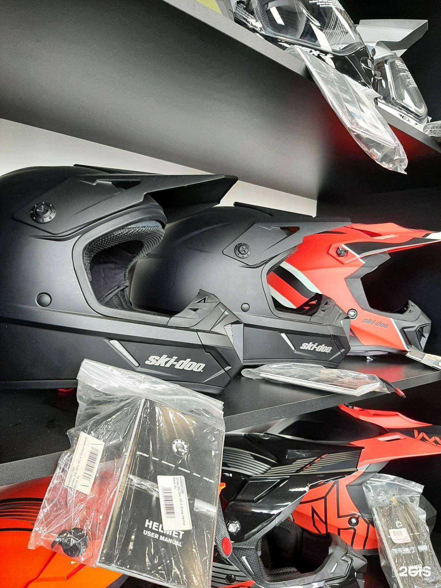 Отзывы на компанию Radar extreme в г. Иваново c фото