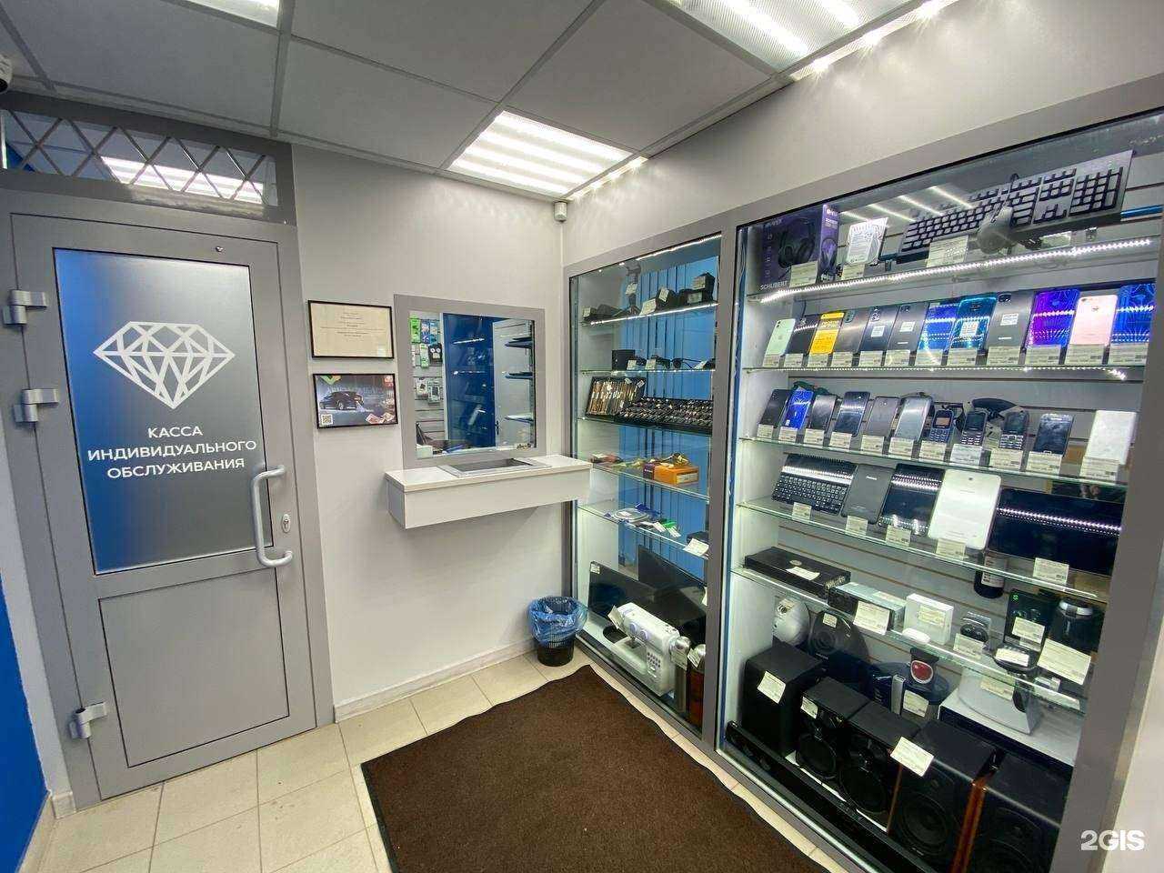 Отзывы на компанию Кошелёкъ в г. Самара c фото