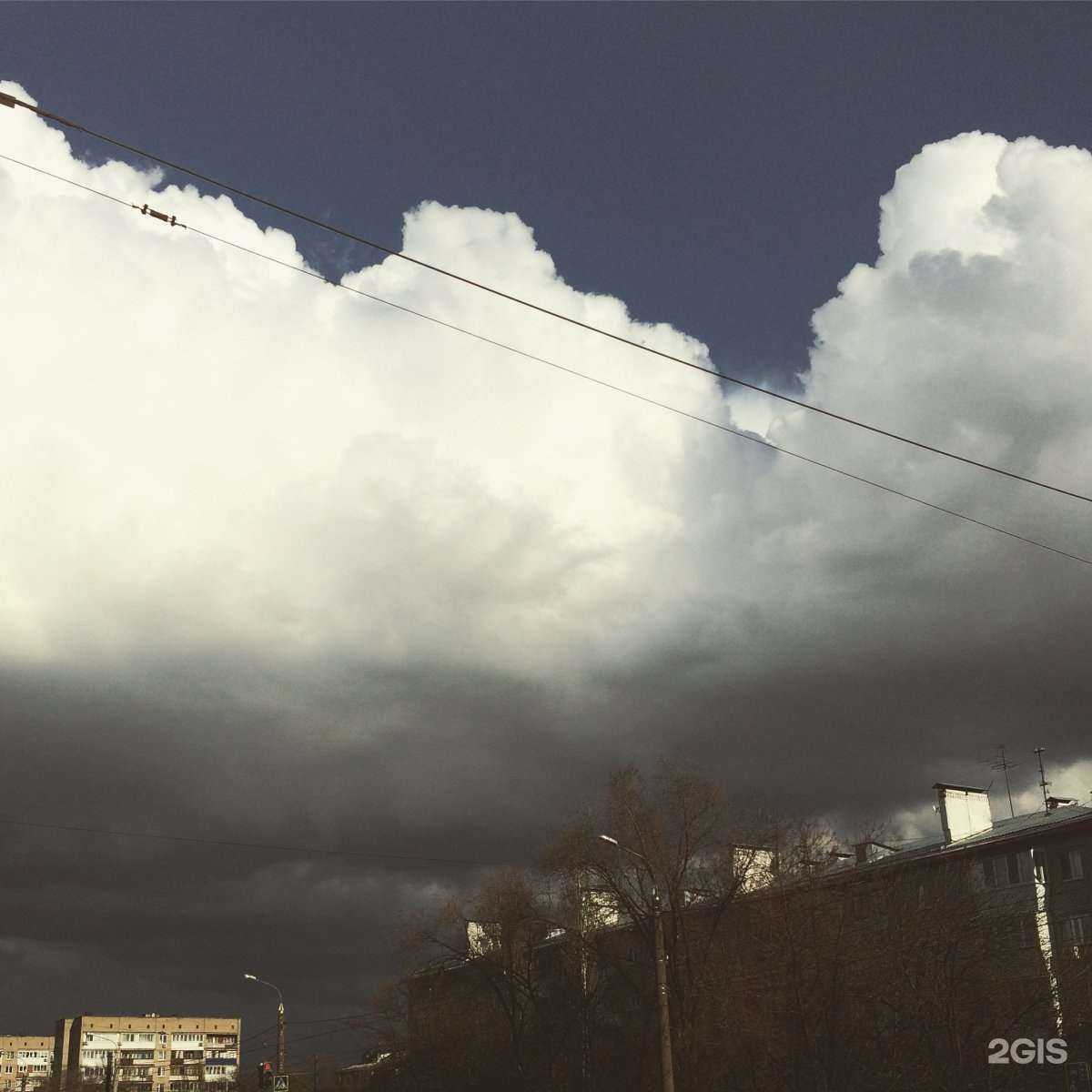 Отзывы на компанию Фармленд в Самаре c фото - фотография 2 из 2