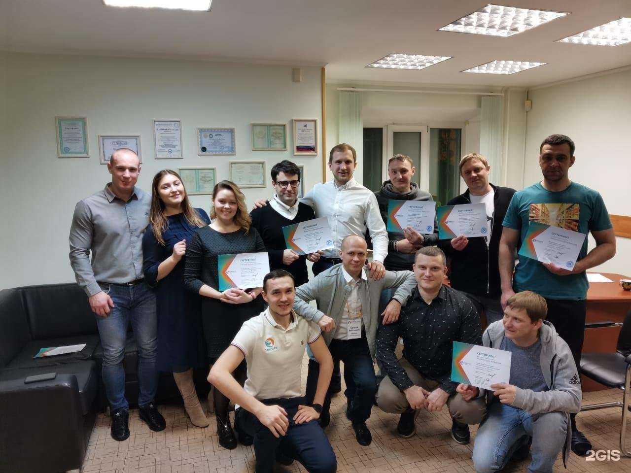 Отзывы на компанию Сансара в Брянске c фото