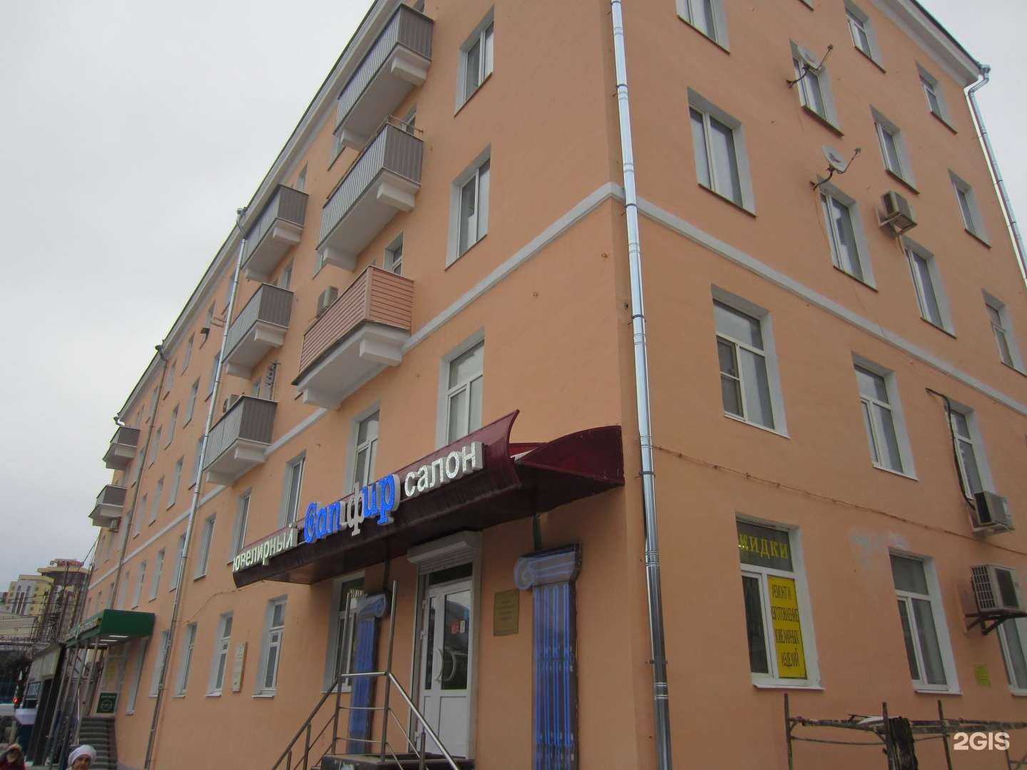 Отзывы на компанию Чистый след в Рязани c фото