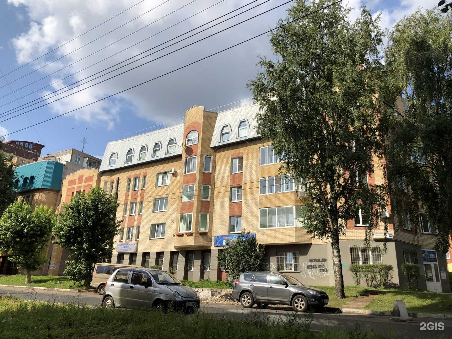 Отзывы на компанию Allure в Кирове c фото - фотография 2 из 2