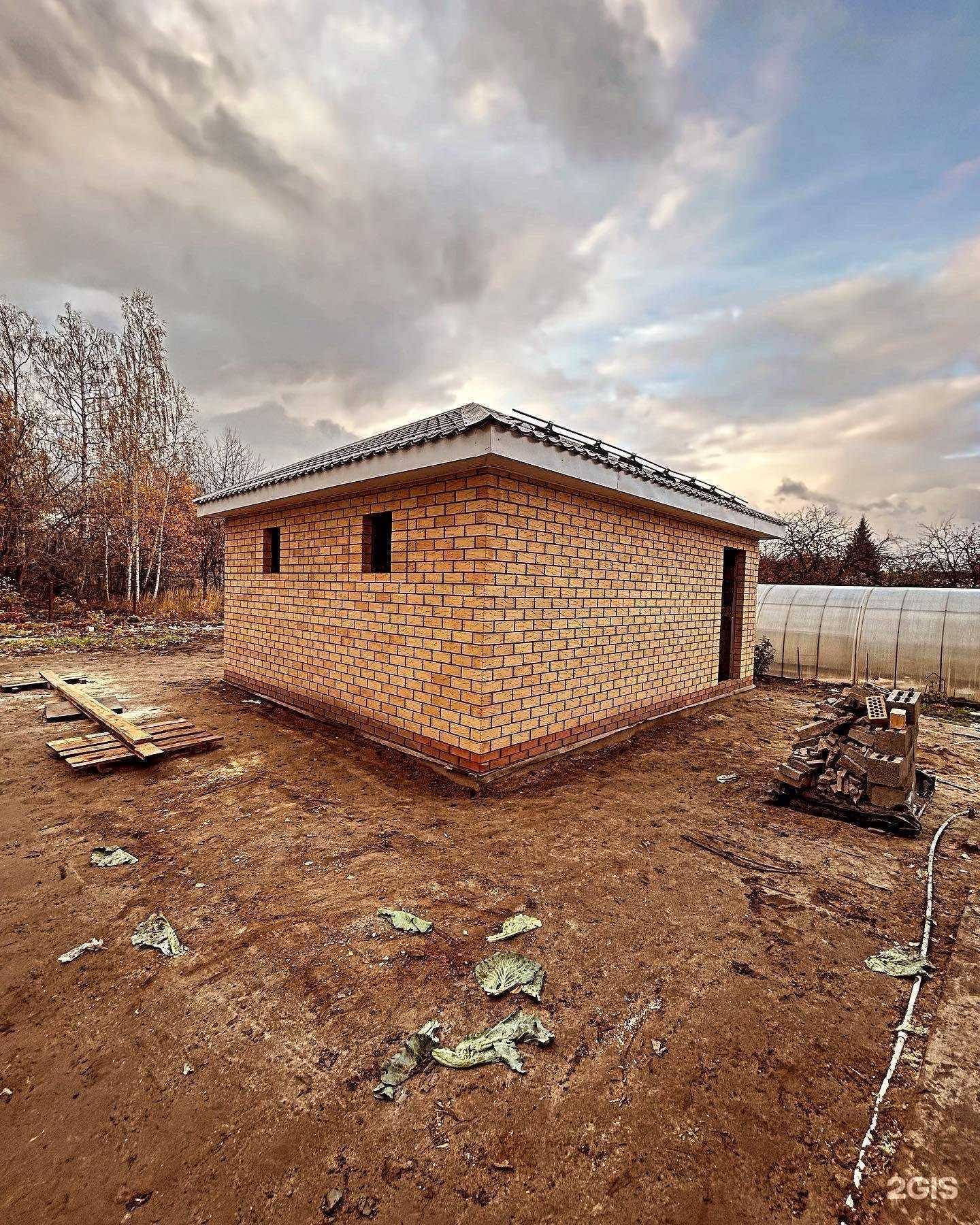 Отзывы на компанию КСК Доверие в Казани c фото