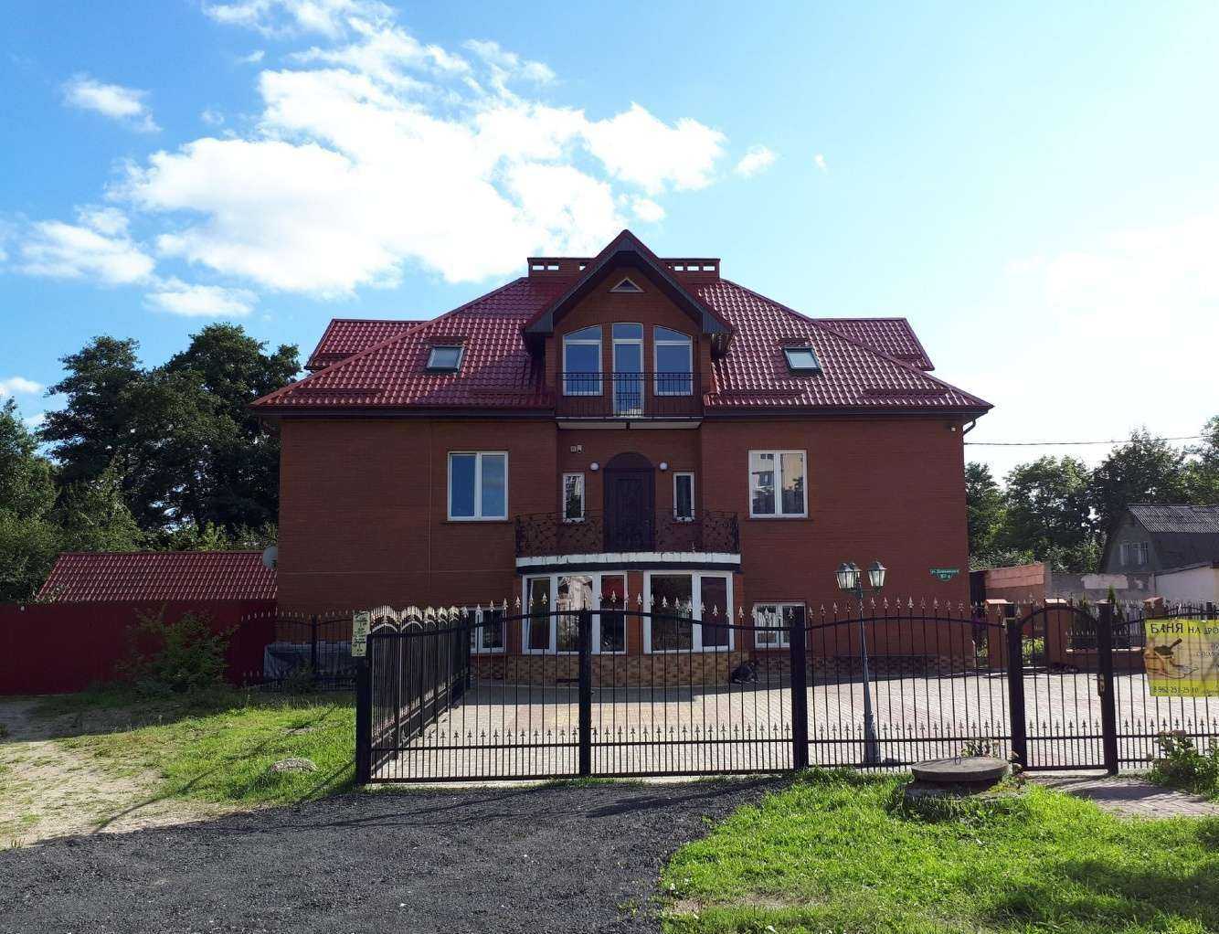 Отзывы на компанию Баня на дровах в Калининграде c фото - фотография 2 из 2