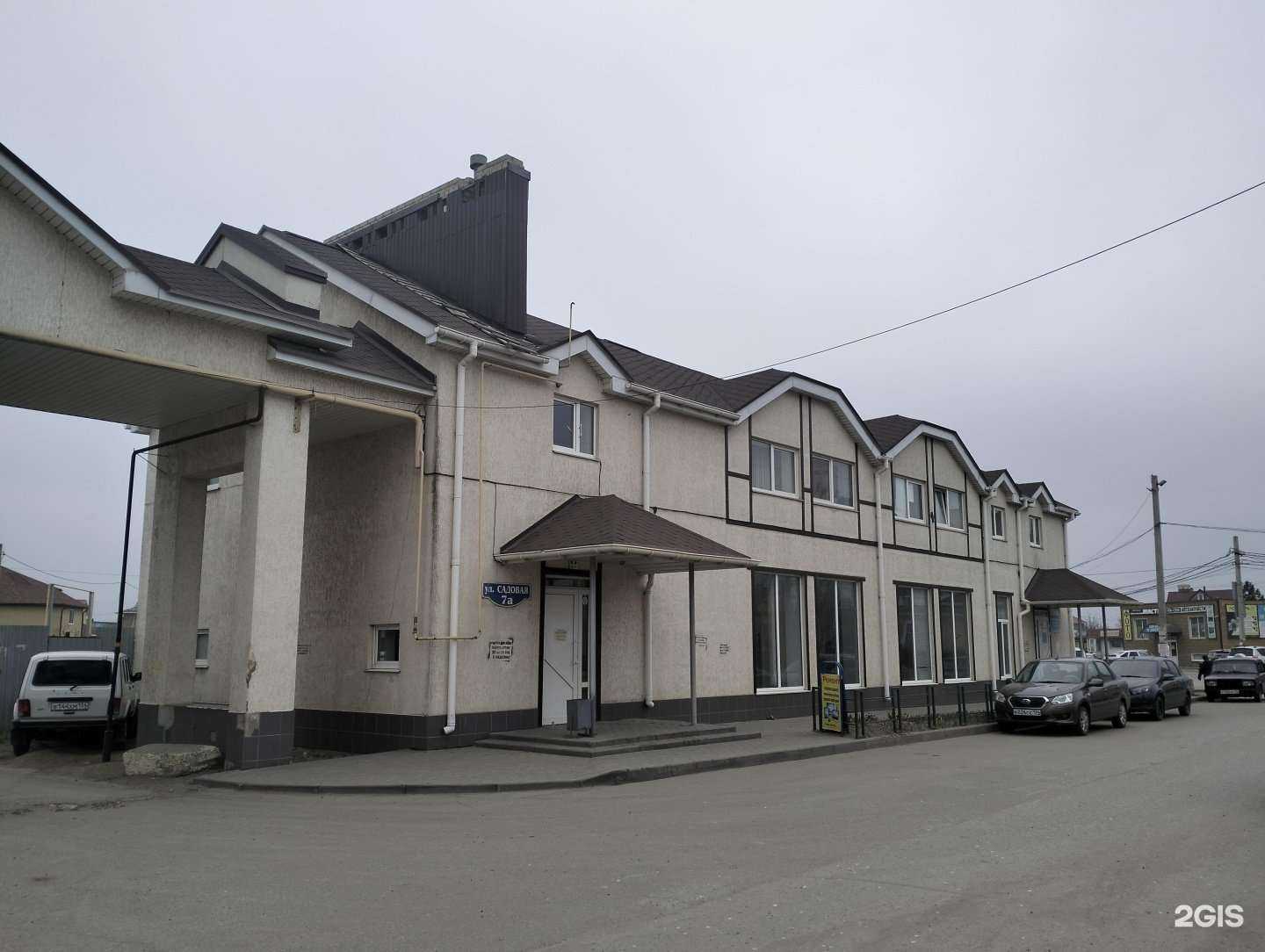 Отзывы на компанию Кадастровый инженер + Архитектор в г. Краснослободск c фото