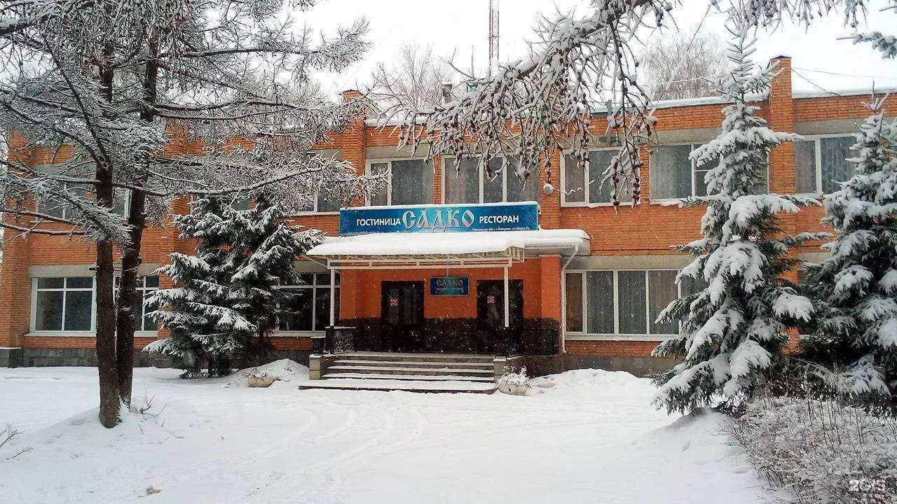 Отзывы на компанию Садко в Кинешме c фото