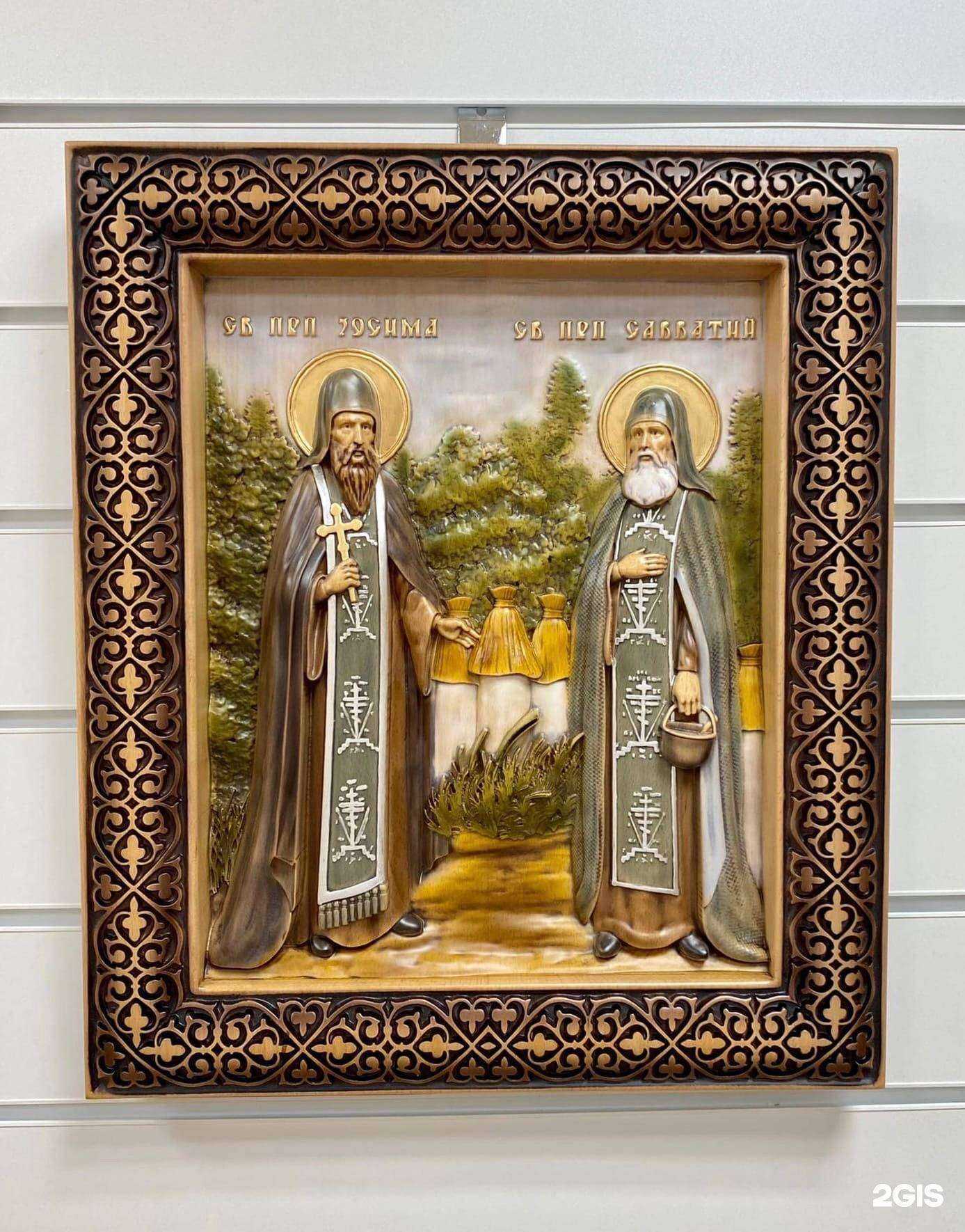 Отзывы на компанию Из Дерева в г. Новокузнецк c фото