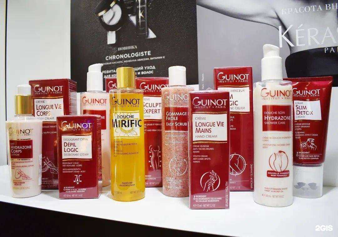 Отзывы на компанию Центр лечебной косметики в г. Кемерово c фото