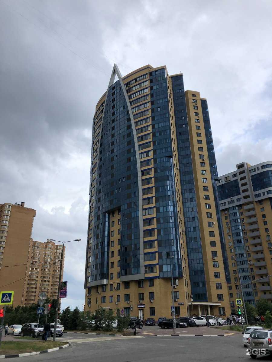 Отзывы на компанию Проект-сервис групп в Реутове c фото - фотография 2 из 2