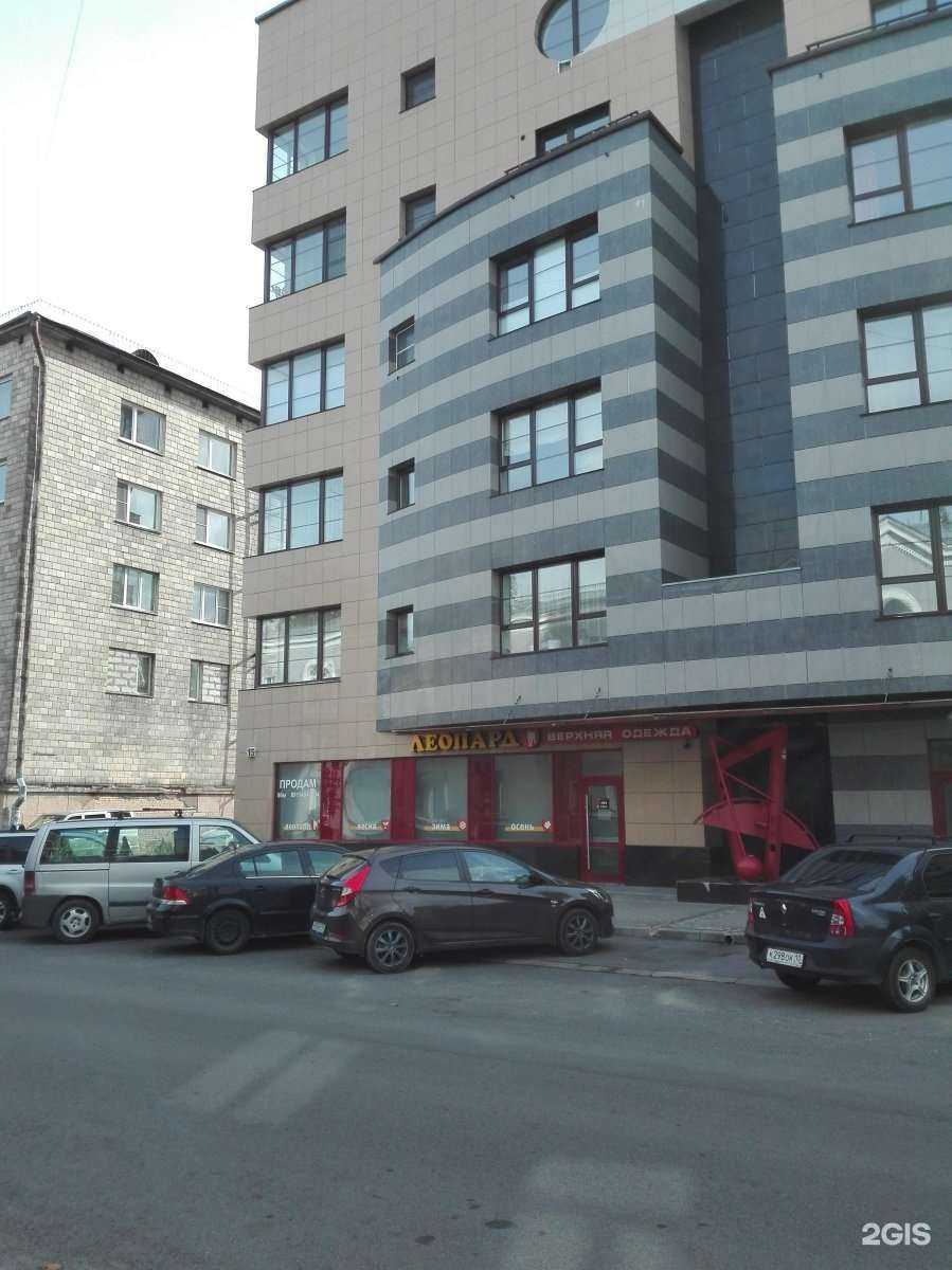 Отзывы на компанию Image gallery в Петрозаводске c фото - фотография 2 из 2