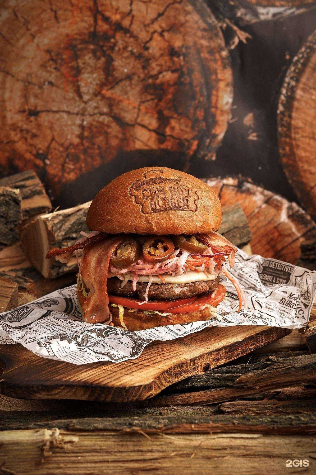 Отзывы на компанию CowBoy Burger в Ростове-на-Дону c фото