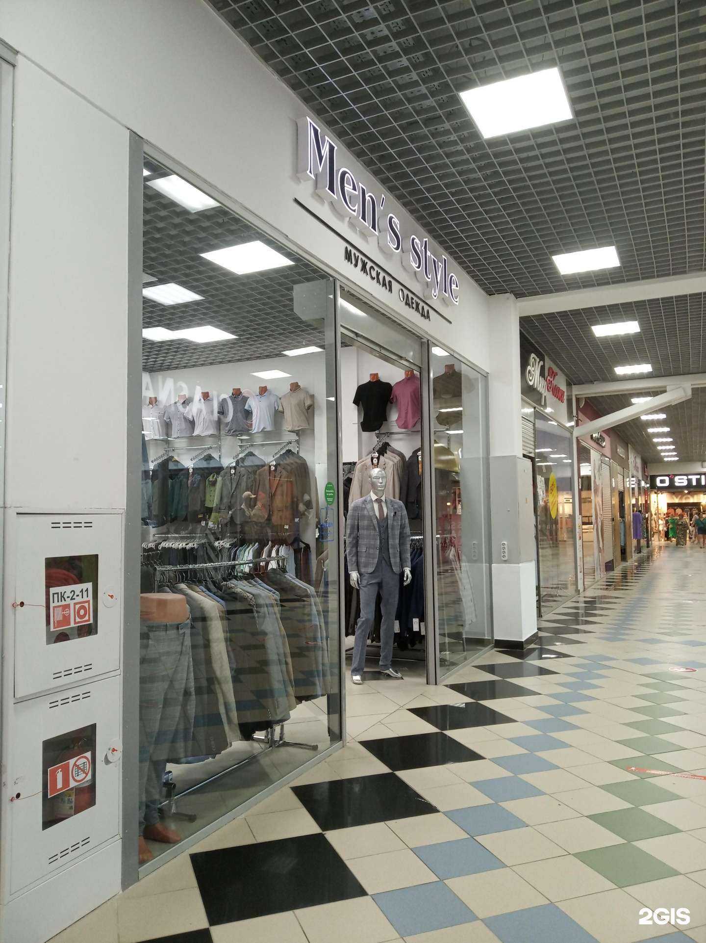 Отзывы на компанию Men`s style в г. Чебоксары c фото