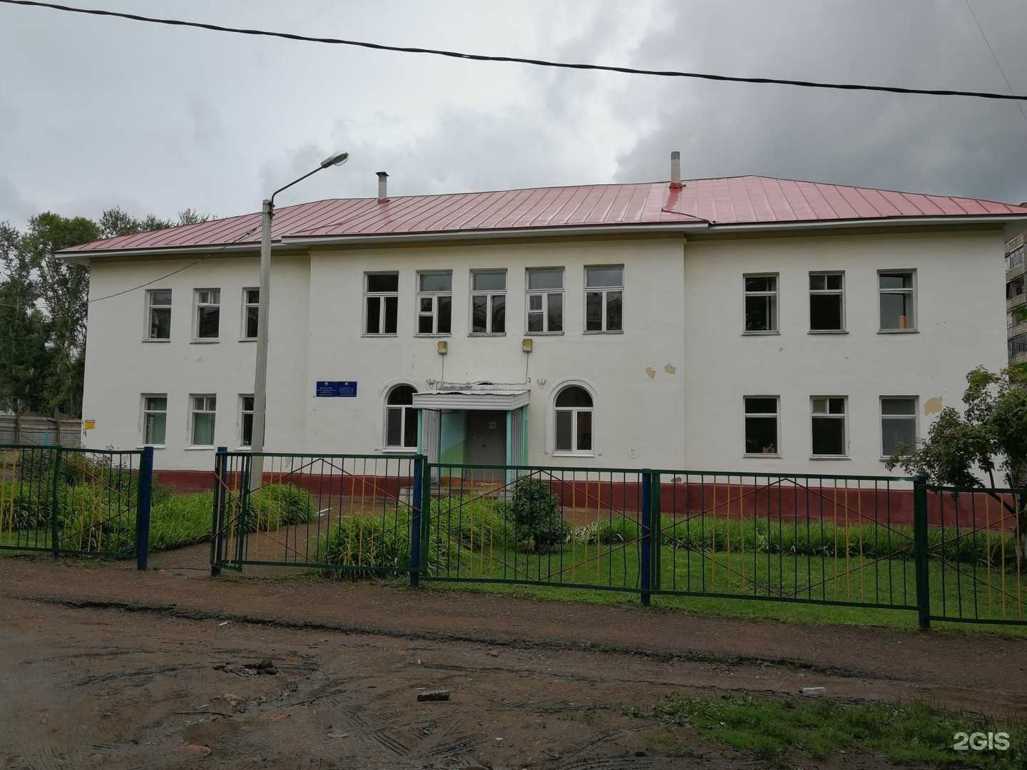 Отзывы на компанию Детский сад №306 в Уфе c фото