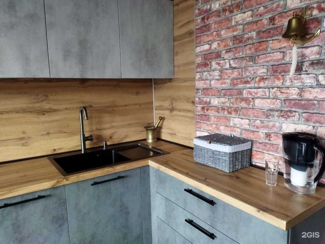 Отзывы на компанию Катрина в Челябинске c фото