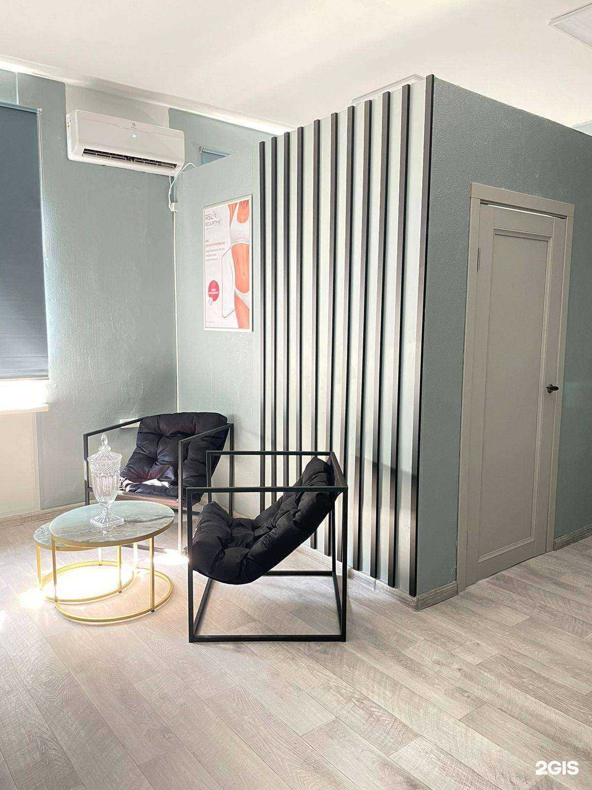 Отзывы на компанию Berkuta beauty в г. Кемерово c фото