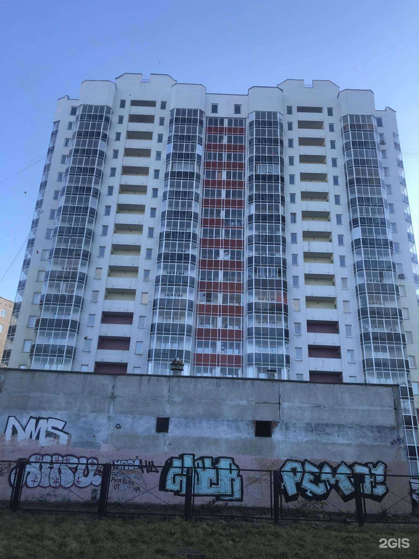 Отзывы на компанию More.Ship.Travel в Екатеринбурге c фото - фотография 2 из 2