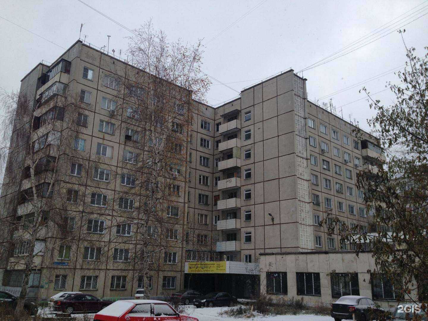 Отзывы на компанию Тим групп в Челябинске c фото - фотография 2 из 2