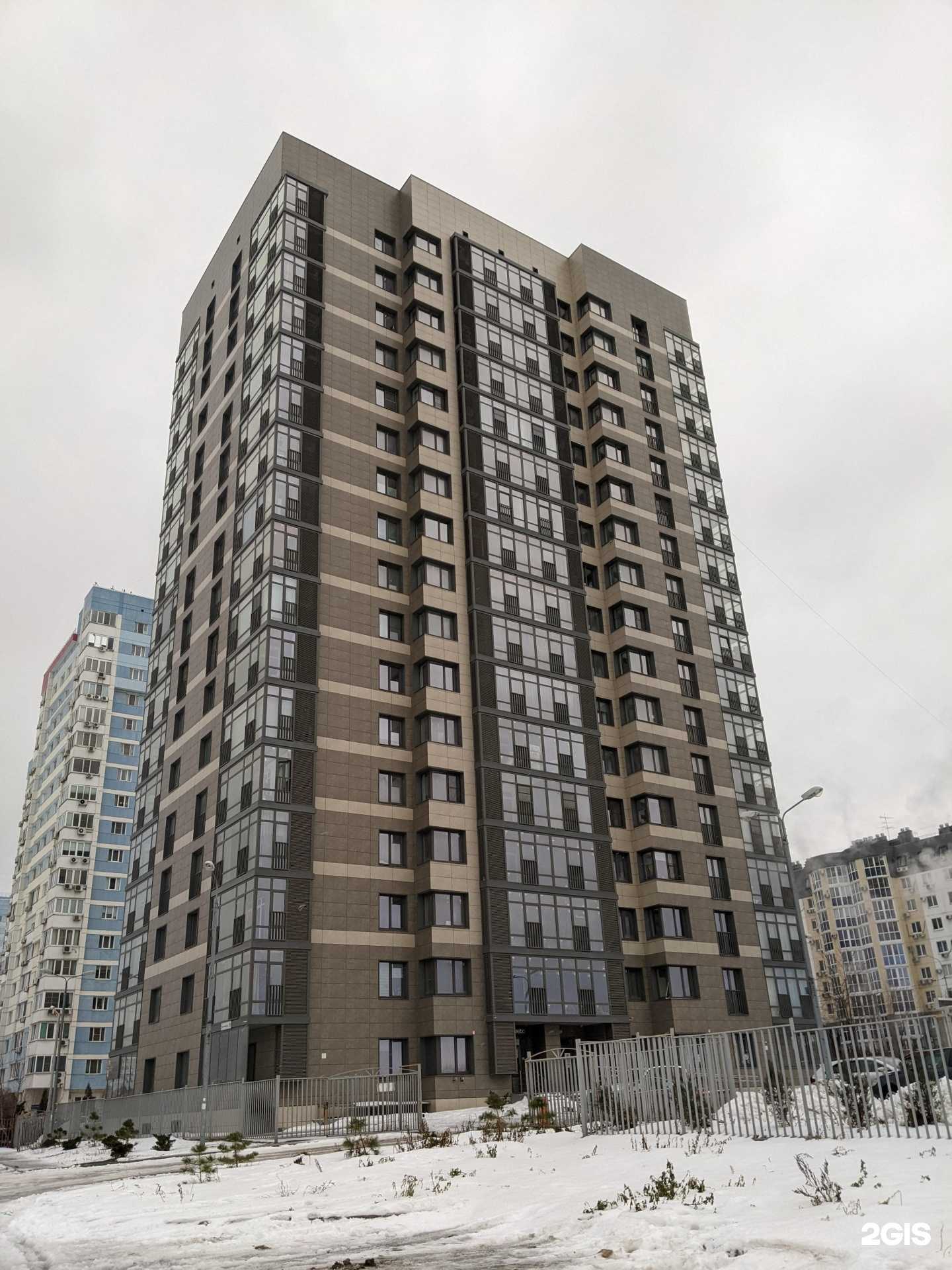 Отзывы на компанию Вместе в Волгограде c фото - фотография 2 из 2