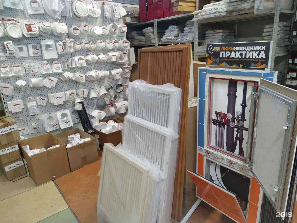 Отзывы на компанию Люкстрой-Кемерово в г. Кемерово c фото