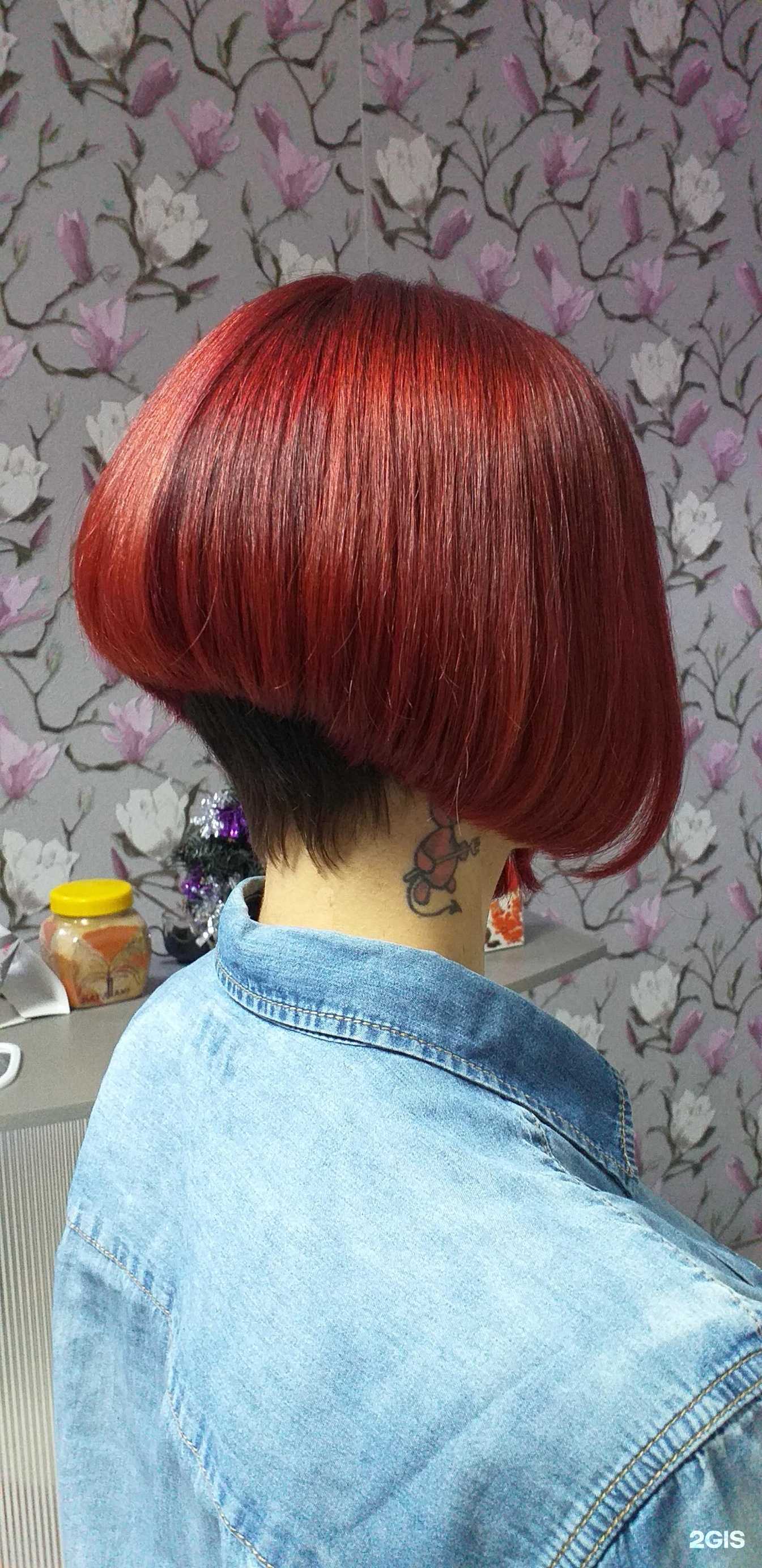 Отзывы на компанию Элегант у Валентины в г. Кострома c фото