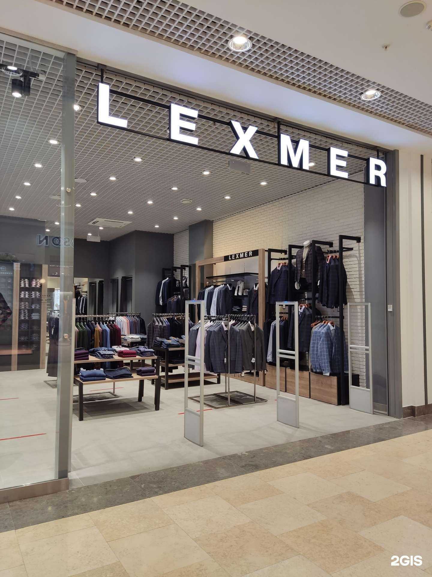 Отзывы на компанию Lexmer в Новосибирске c фото