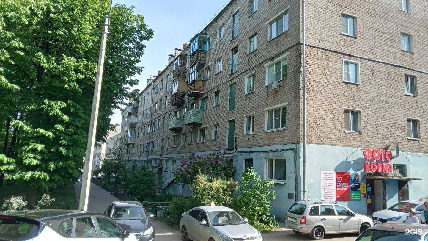 Отзывы на компанию Багет в Чебоксарах c фото - фотография 2 из 2