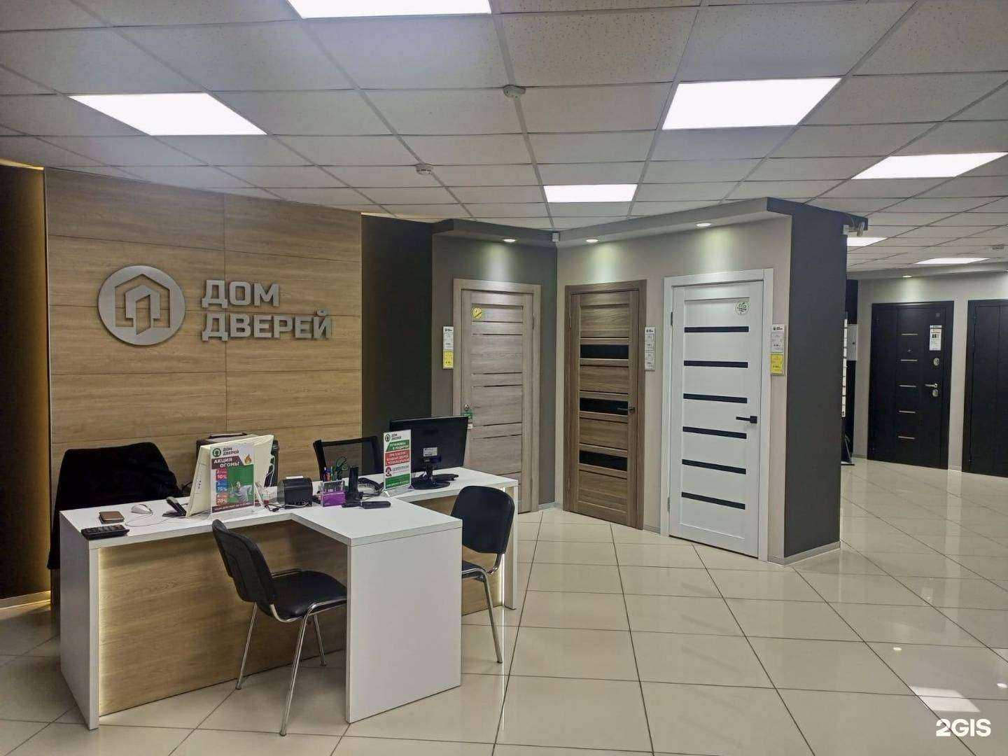 Отзывы на компанию ДОМ ДВЕРЕЙ в г. Барнаул c фото