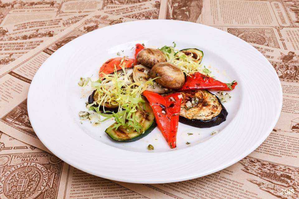 Отзывы на компанию Балканский дворик в Нижнем Новгороде c фото